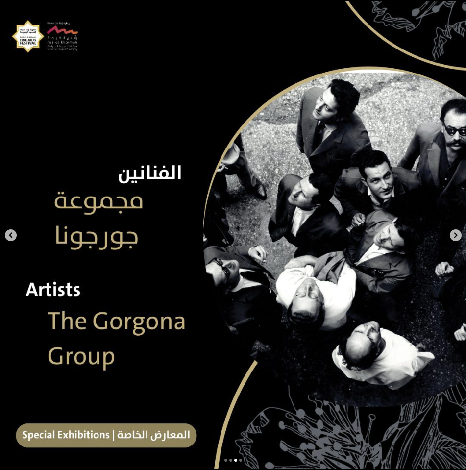 The Gorgona Group. The Solitude of Thought. On the Concept of an Experimental Re-examination of the Arts