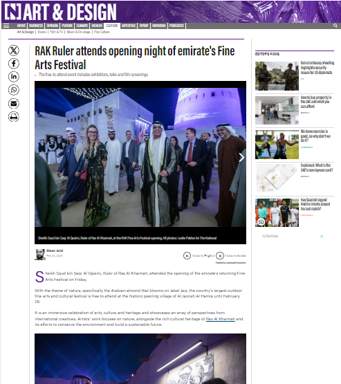 RAK Ruler attends opening night of emirate’s Fine Arts Festival